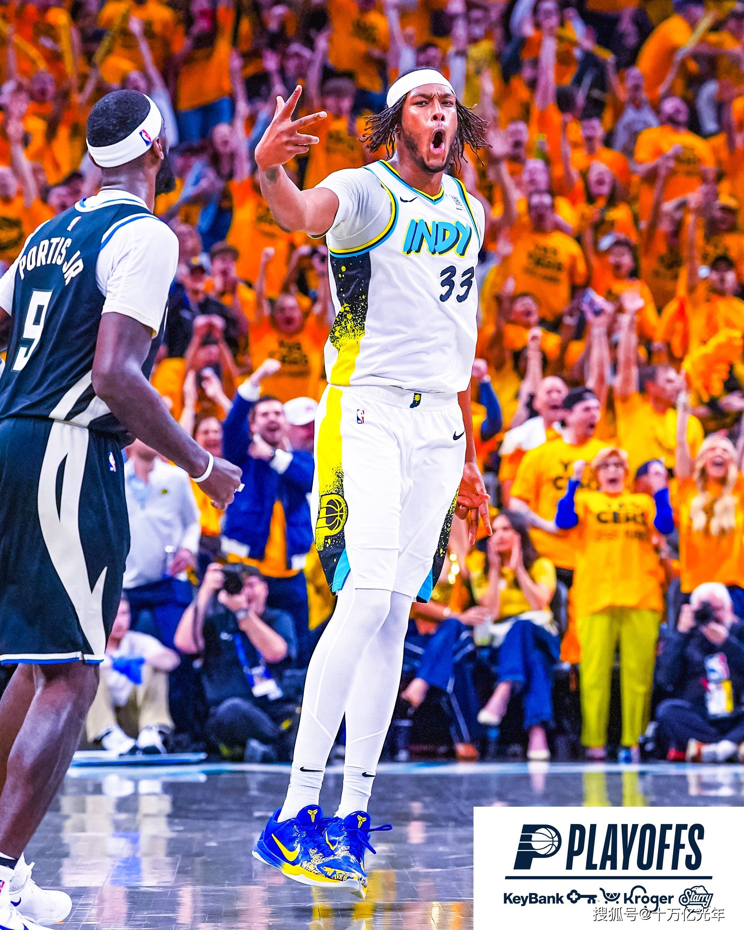 印第安纳狂热vs亚特兰大梦想