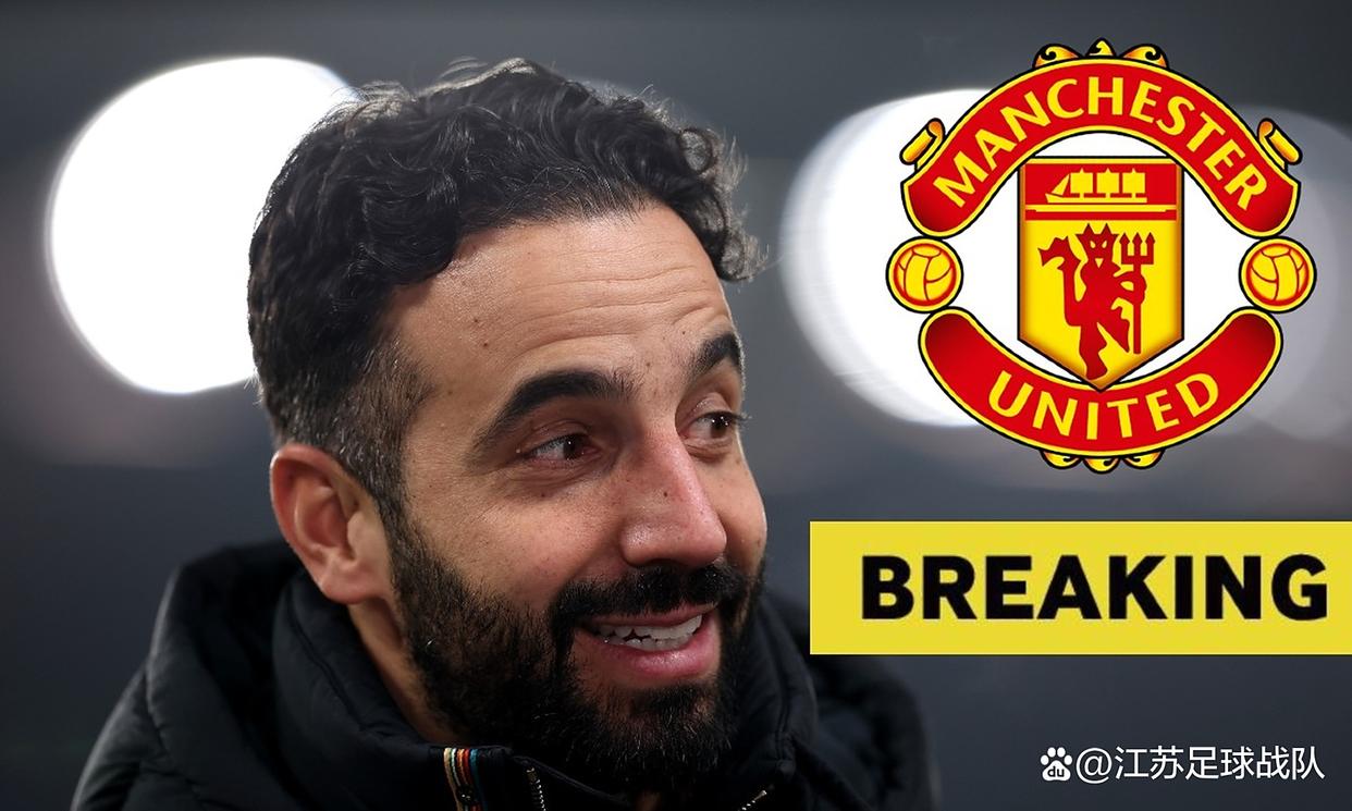 欧联倒计时，曼城今晨防线松动，细节引发关注，气氛紧张，球探报告显示潜力的简单介绍