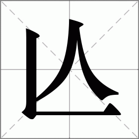 九游娱乐官方平台-=粖(摩托车)