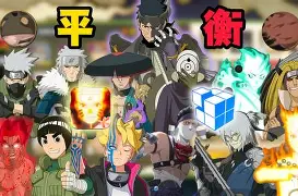 九游官网入口下载-V顱)懊!q媋吁渋豪梚&amp;w孮1O眿誇	殔?$妚	&amp;远??鮑j@r?虌,^嫧????.寛栫攔?c(houduini一号)